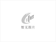文化石 - 灌阳县文市镇永发石材厂 www.shicai89.com - 许昌28生活网 xc.28life.net