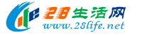许昌生活网 xc.28life.net