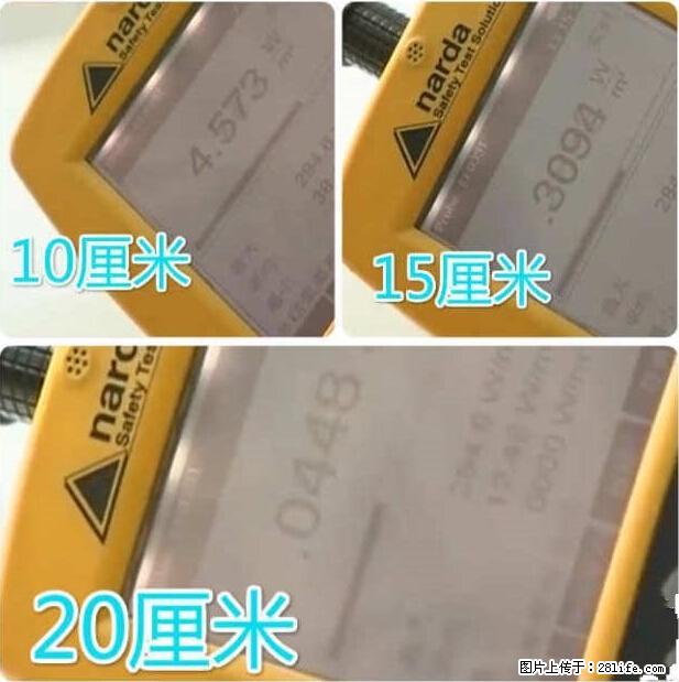 家里的辐射之王竟然是它！比微波炉还高2000倍 - 生活百科 - 许昌生活社区 - 许昌28生活网 xc.28life.net