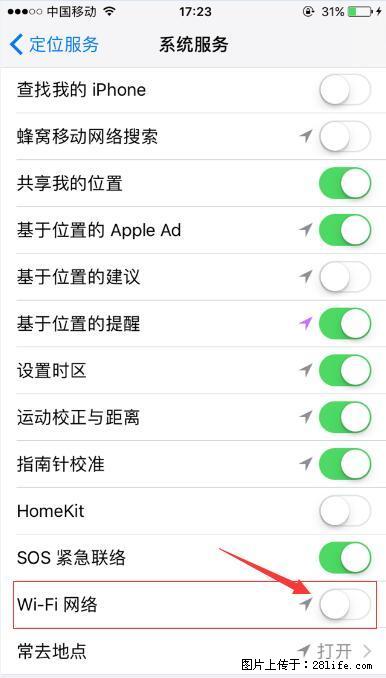 iPhone6S WIFI 不稳定的解决方法 - 生活百科 - 许昌生活社区 - 许昌28生活网 xc.28life.net