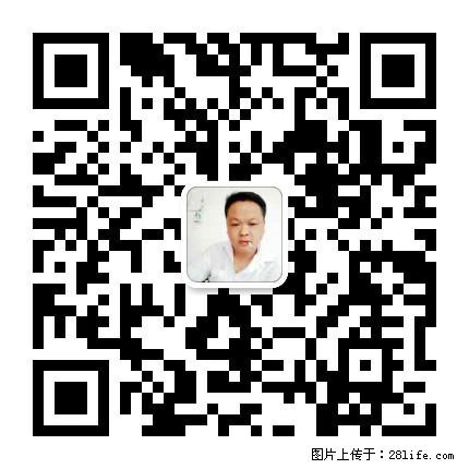 灌阳县文市镇春辉石材厂 www.shicai18.com - 网站推广 - 广告专区 - 许昌分类信息 - 许昌28生活网 xc.28life.net