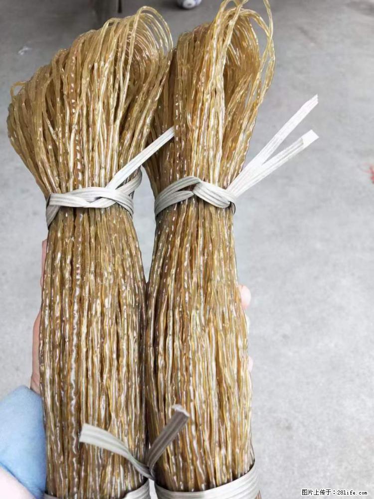 【灌阳正宗红薯粉】美女家里自己做的，干净卫生，假一赔十，价格合理，抢购电话：13737312895 - 美食天地 - 许昌生活社区 - 许昌28生活网 xc.28life.net