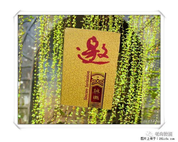 【春天，广西桂林灌阳县向您发出邀请！】开篇 - 游山玩水 - 许昌生活社区 - 许昌28生活网 xc.28life.net