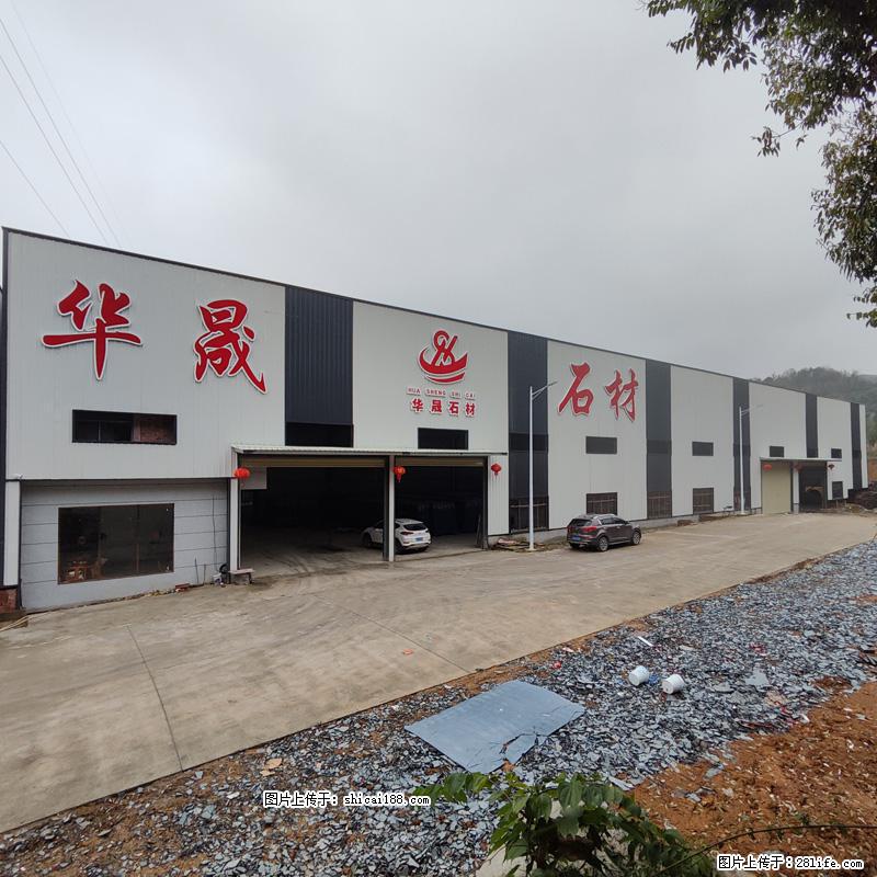 【广西华晟黑白根生产基地】shicai188.julong5.com 专业供应黑白根、广西白、金镶玉 - 新手上路 - 许昌生活社区 - 许昌28生活网 xc.28life.net