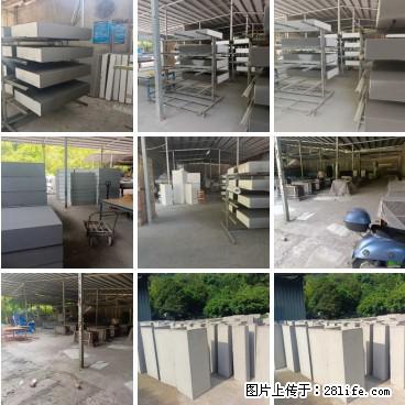 【桂林三象建筑材料有限公司】专业生产EPS、GRC构件 - 其他广告 - 广告专区 - 许昌分类信息 - 许昌28生活网 xc.28life.net