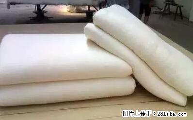 被子有异味？只要这样做，比晒太阳还强100倍！ - 家居生活 - 许昌生活社区 - 许昌28生活网 xc.28life.net