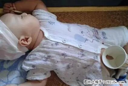 笑癫了！一女的怀孕三年未生，他终于忍不住了... - 娱乐八卦 - 许昌生活社区 - 许昌28生活网 xc.28life.net