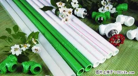 房子千万不要这么装修，知道真相的我好后悔！ - 家居生活 - 许昌生活社区 - 许昌28生活网 xc.28life.net