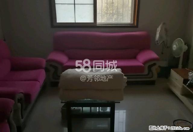 许昌县双语学校家属院 2室1厅1卫 - 房屋出租 - 房屋租售 - 许昌分类信息 - 许昌28生活网 xc.28life.net