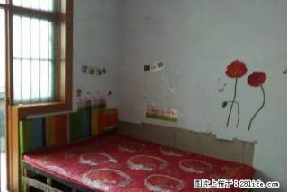 文峰路交警队附近三室一厅三楼家具家电拎包住月租700元 - 许昌28生活网 xc.28life.net