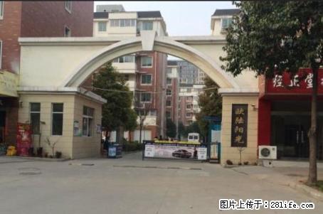 东湖旁 欧陆阳光 东西齐全 随时看房 电梯房 可短租 - 房屋出租 - 房屋租售 - 许昌分类信息 - 许昌28生活网 xc.28life.net