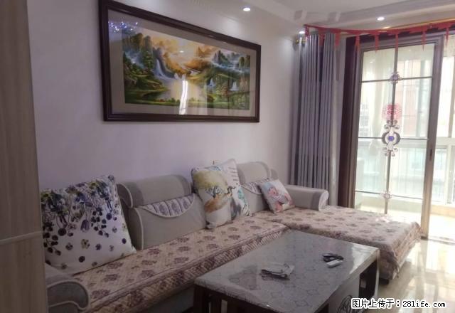 八一路 精装两室 家具家电齐全，拎包入住 - 房屋出租 - 房屋租售 - 许昌分类信息 - 许昌28生活网 xc.28life.net