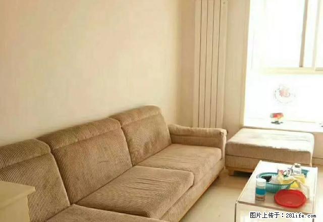文峰路 丽都苑 精装三室 家具家电齐全 拎包入住千亩游园东大 - 房屋出租 - 房屋租售 - 许昌分类信息 - 许昌28生活网 xc.28life.net
