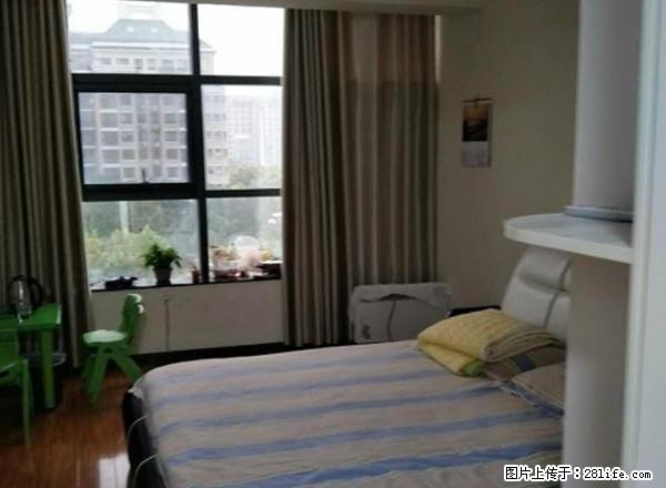 瑞贝卡 新天下 精装一室公寓 家具家电齐全 拎包入住 - 房屋出租 - 房屋租售 - 许昌分类信息 - 许昌28生活网 xc.28life.net