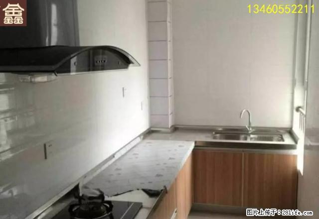 东区 学府名苑 电梯10楼 两室两厅 精装家具家电全 性价比 - 房屋出租 - 房屋租售 - 许昌分类信息 - 许昌28生活网 xc.28life.net