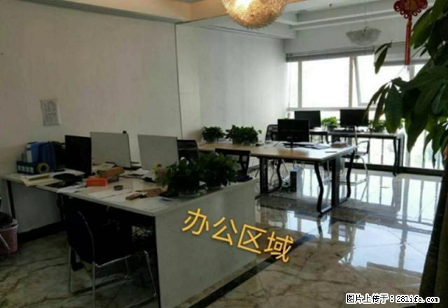 (出租)大平层豪华装修，360亨源通广场写字楼，诚意急租 - 房屋出租 - 房屋租售 - 许昌分类信息 - 许昌28生活网 xc.28life.net