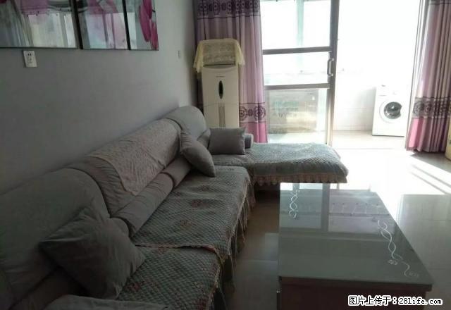 建安名家 精装2室 配套齐全 采光优良 拎包入住 - 房屋出租 - 房屋租售 - 许昌分类信息 - 许昌28生活网 xc.28life.net