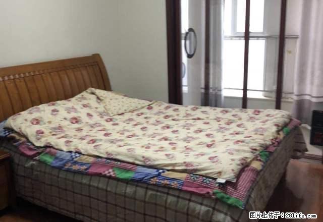 空港 永丰 一室一厅 好房拎包入住900每月，抢 - 房屋出租 - 房屋租售 - 许昌分类信息 - 许昌28生活网 xc.28life.net