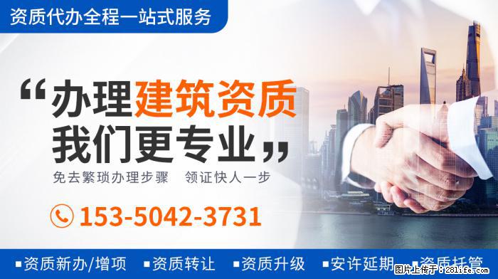 朱迅被老公宠成宝，同为春晚主持的她，却饱受病痛离世 - 娱乐八卦 - 许昌生活社区 - 许昌28生活网 xc.28life.net