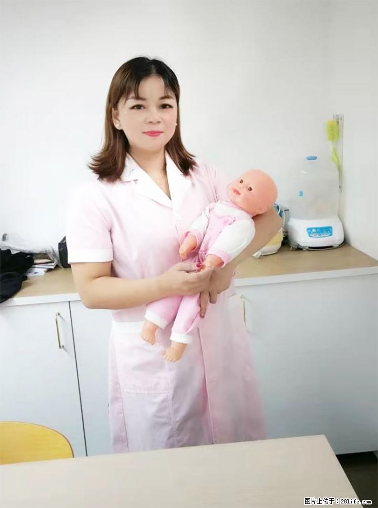 上海高端月子会所招新手月嫂，零基础带教，包吃住 - 职场交流 - 许昌生活社区 - 许昌28生活网 xc.28life.net