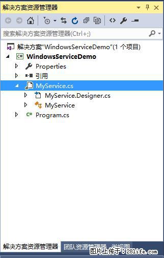 使用C#.Net创建Windows服务的方法 - 生活百科 - 许昌生活社区 - 许昌28生活网 xc.28life.net