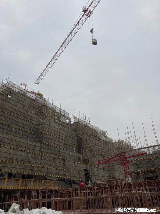 【广西三象建筑安装工程有限公司】广西桂林市时代广场项目 - 家居生活 - 许昌生活社区 - 许昌28生活网 xc.28life.net