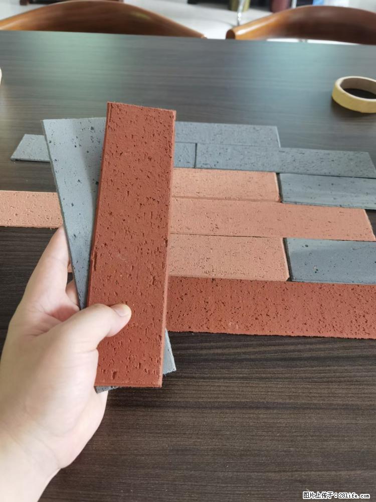【桂林三象建筑材料有限公司】外墙软瓷（仿古砖） - 新手上路 - 许昌生活社区 - 许昌28生活网 xc.28life.net