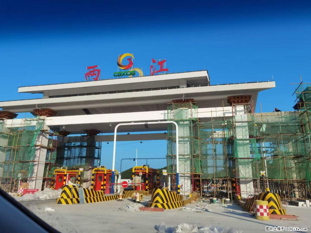 【桂林三象建筑材料有限公司】铝单板外装工程 - 新手上路 - 许昌生活社区 - 许昌28生活网 xc.28life.net
