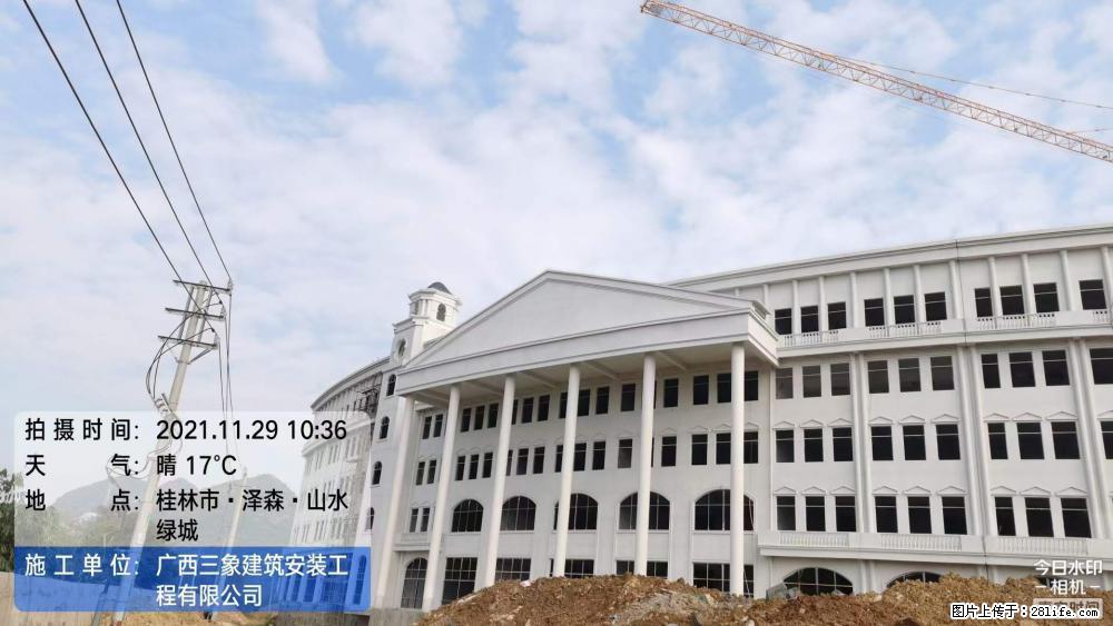 【广西三象建筑安装工程有限公司】幼儿园外墙装饰工程 - 灌水专区 - 许昌生活社区 - 许昌28生活网 xc.28life.net
