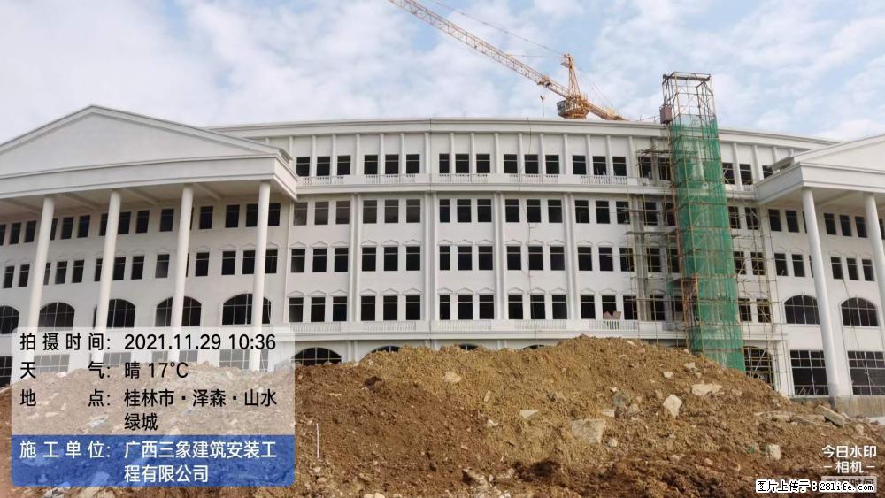 【广西三象建筑安装工程有限公司】幼儿园外墙装饰工程 - 灌水专区 - 许昌生活社区 - 许昌28生活网 xc.28life.net
