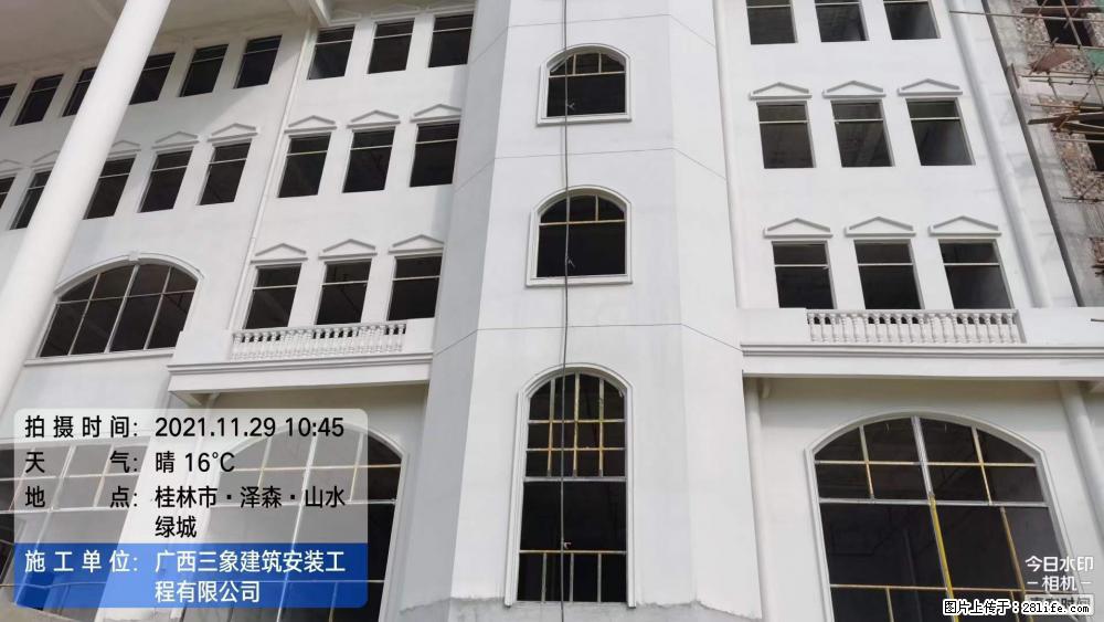 【广西三象建筑安装工程有限公司】幼儿园外墙装饰工程 - 灌水专区 - 许昌生活社区 - 许昌28生活网 xc.28life.net