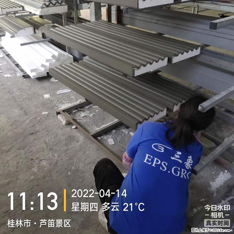 【桂林三象建筑材料有限公司】EPS装饰构件生产中 - 居家装饰 - 居家生活 - 许昌分类信息 - 许昌28生活网 xc.28life.net