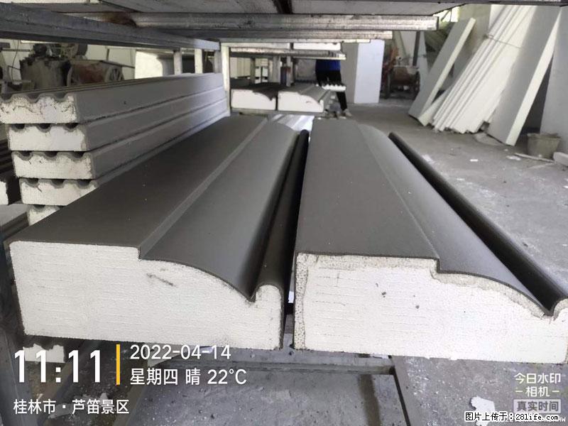 【桂林三象建筑材料有限公司】EPS装饰构件生产中 - 家居生活 - 许昌生活社区 - 许昌28生活网 xc.28life.net