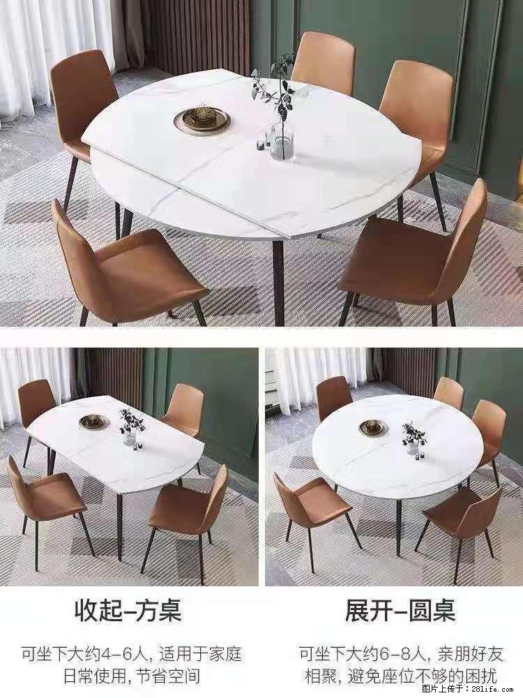 1桌+6椅，1.35米可伸缩，八种颜色可选，厂家直销 - 各类家具 - 居家生活 - 许昌分类信息 - 许昌28生活网 xc.28life.net