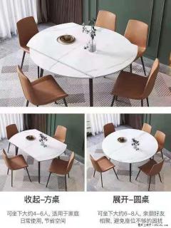 1桌+6椅，1.35米可伸缩，八种颜色可选，厂家直销 - 许昌28生活网 xc.28life.net