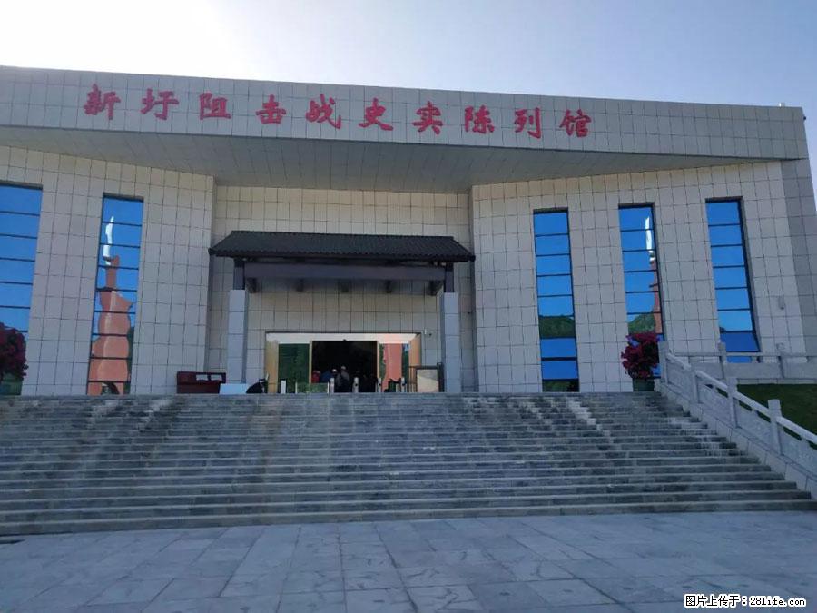 湘江战役新圩阻击战酒海井红军纪念园 - 游山玩水 - 许昌生活社区 - 许昌28生活网 xc.28life.net