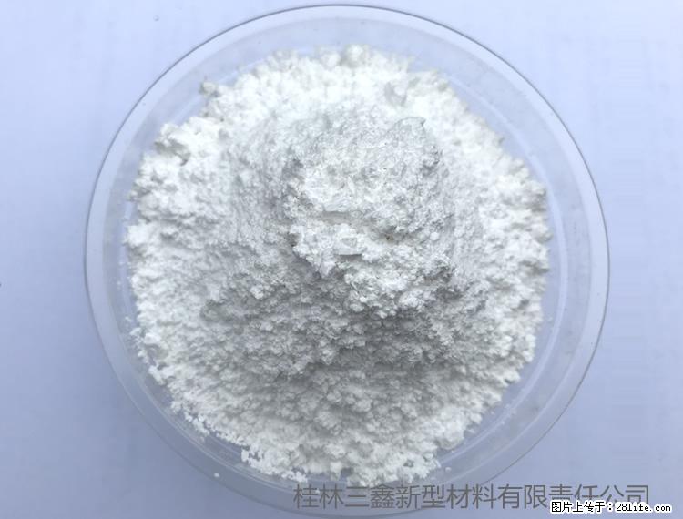【桂林三鑫新型材料】人造石人造大理石专用碳酸钙 - 其他广告 - 广告专区 - 许昌分类信息 - 许昌28生活网 xc.28life.net