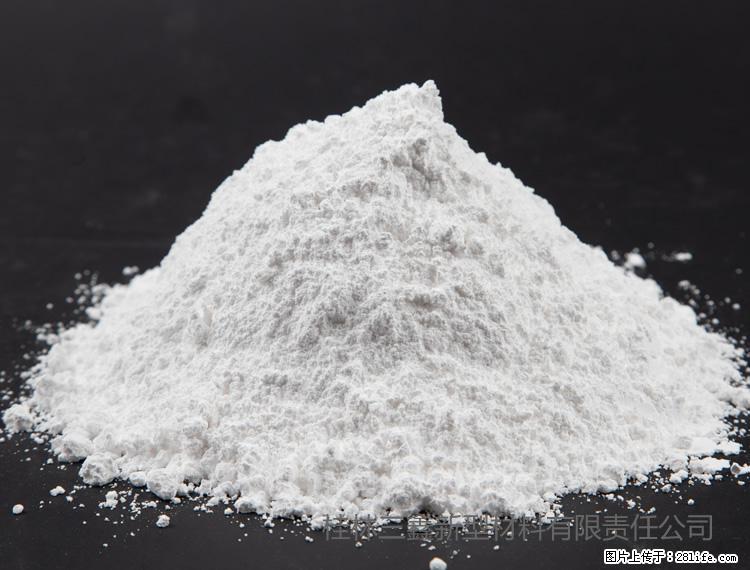 【桂林三鑫新型材料】油漆涂料专用碳酸钙 - 新手上路 - 许昌生活社区 - 许昌28生活网 xc.28life.net