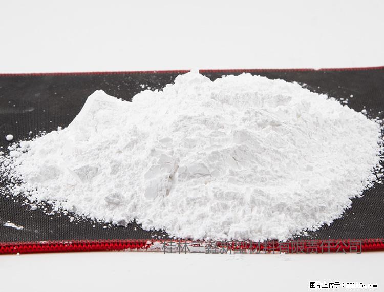 【桂林三鑫新型材料】800目活性碳酸钙 活性重质碳酸钙 改性碳酸钙 - 购物交流 - 许昌生活社区 - 许昌28生活网 xc.28life.net