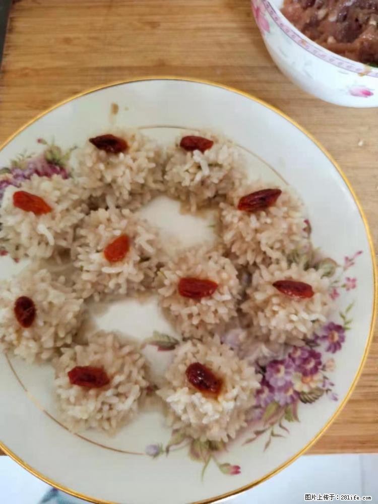 【招聘】住家保姆，工作地点，上海 - 职场交流 - 许昌生活社区 - 许昌28生活网 xc.28life.net