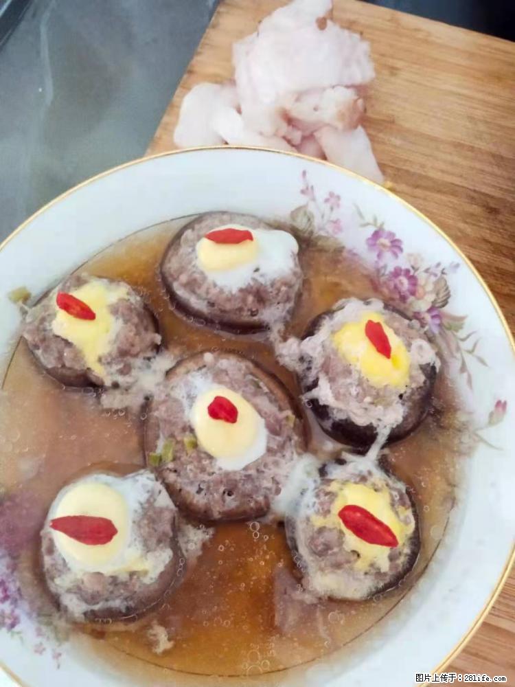 【招聘】住家保姆，工作地点，上海 - 职场交流 - 许昌生活社区 - 许昌28生活网 xc.28life.net