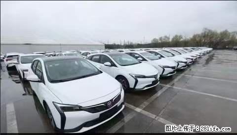上海宝山区招网约车司机 20-50岁，不需要租车，不需要车辆押金，随时上岗 工资1W左右 - 职场交流 - 许昌生活社区 - 许昌28生活网 xc.28life.net