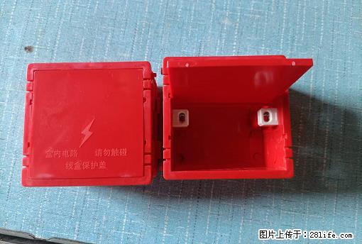 桂林荣泰吹塑、注塑【厂家直销】PVC阴燃电工配件，精品86底盒 - 家居生活 - 许昌生活社区 - 许昌28生活网 xc.28life.net