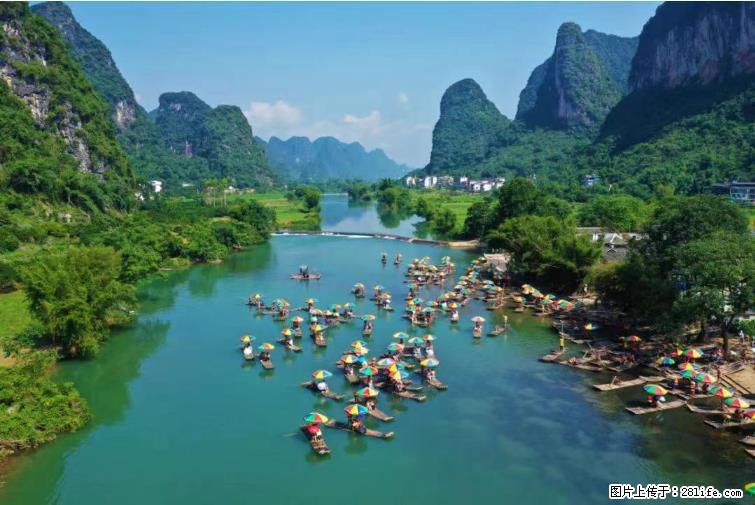 桂林市阳朔县遇龙河景区发布通知，从2022年4月5日起，骥马码头恢复营业。 - 其他广告 - 广告专区 - 许昌分类信息 - 许昌28生活网 xc.28life.net