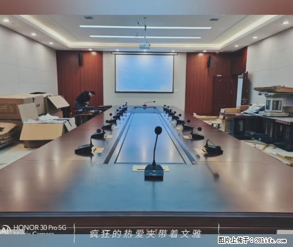 【贵州中汇联瑞科技有限公司】 专业做班班通、校园广播、校园监控、校园门禁道闸、学校大礼堂等 - 其他广告 - 广告专区 - 许昌分类信息 - 许昌28生活网 xc.28life.net