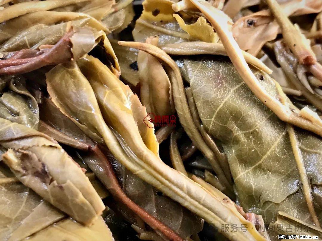 时间果百年古树龙珠普洱生茶 - 购物交流 - 许昌生活社区 - 许昌28生活网 xc.28life.net