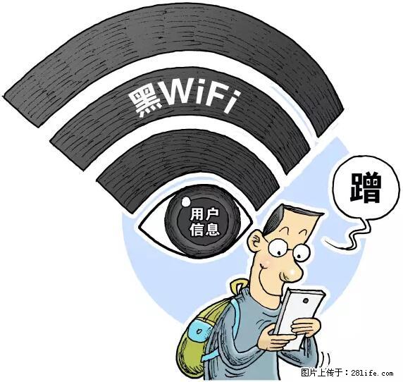 年底，这些消息柳州人千万别信！否则，这一年白干... - 许昌生活资讯 - 许昌28生活网 xc.28life.net