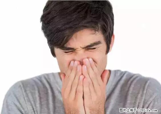 剪指甲、挖耳屎，这些日常小动作竟隐藏大危害！ - 许昌生活资讯 - 许昌28生活网 xc.28life.net