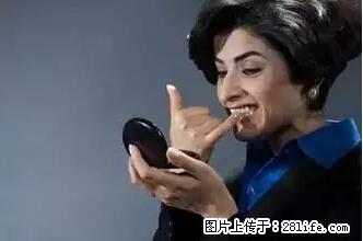 剪指甲、挖耳屎，这些日常小动作竟隐藏大危害！ - 许昌生活资讯 - 许昌28生活网 xc.28life.net