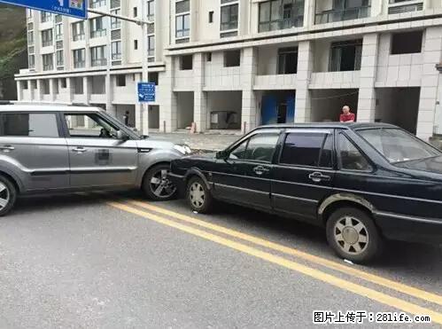 开车出事故没拍这5张照片，警察也帮不了你！ - 许昌生活资讯 - 许昌28生活网 xc.28life.net